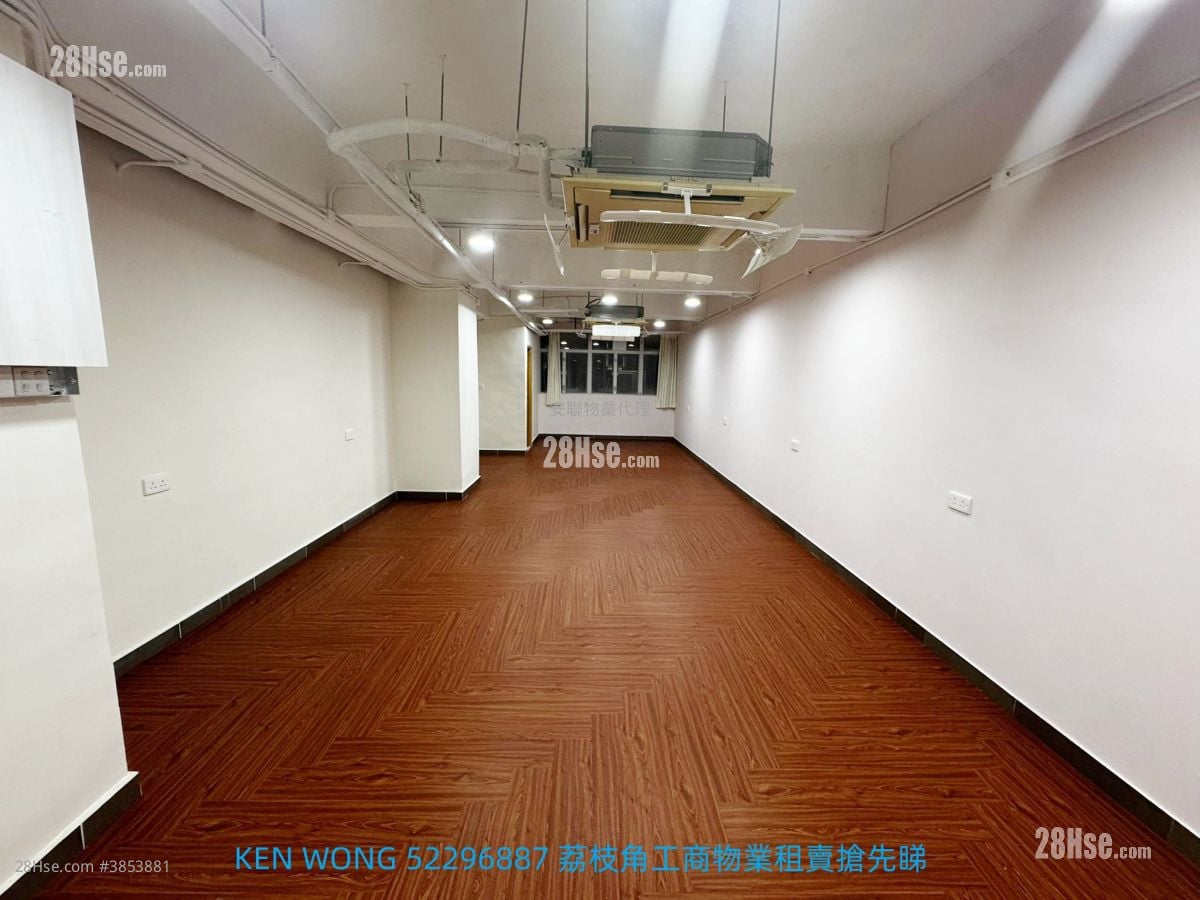 麗昌工廠大廈 租盤 1 廁所