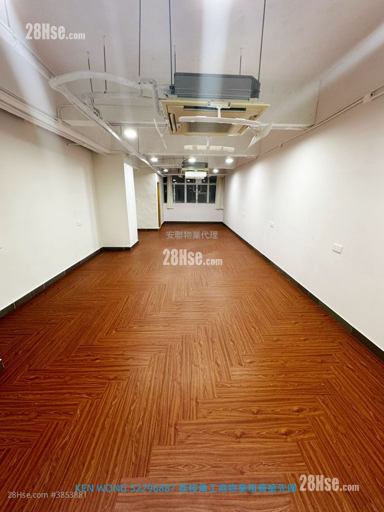麗昌工廠大廈 租盤 1 廁所