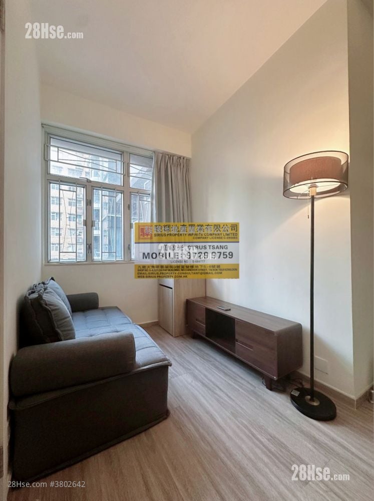 Fortune Court Sell 1 Bedroom , 1 Bathroom 214 ft²
