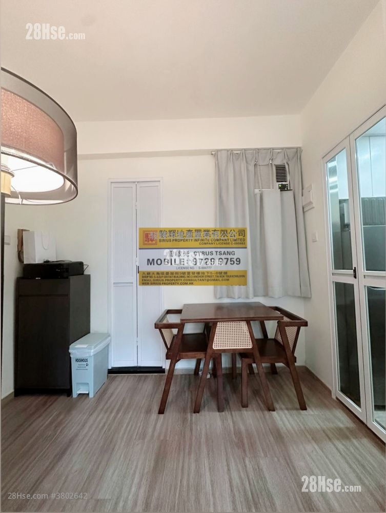 Fortune Court Sell 1 Bedroom , 1 Bathroom 214 ft²