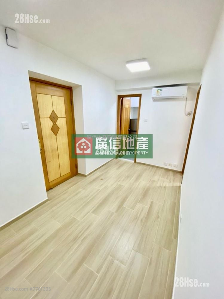 Wai Ching Court Sell 2 Bedrooms , 1 Bathroom 288 ft²