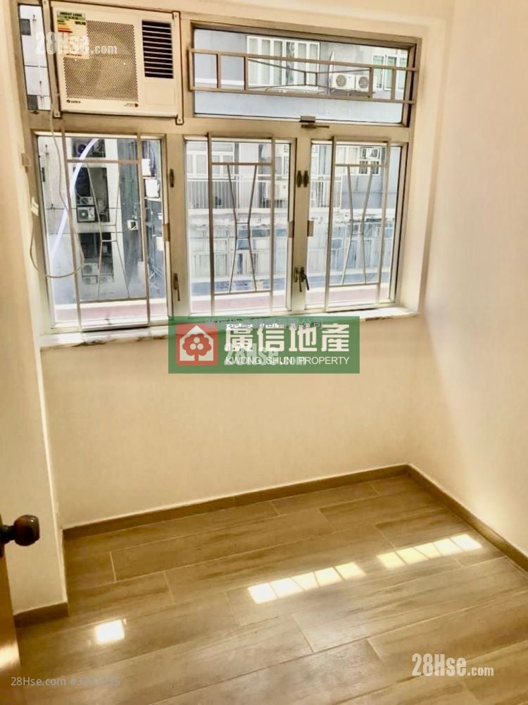 Wai Ching Court Sell 2 Bedrooms , 1 Bathroom 288 ft²