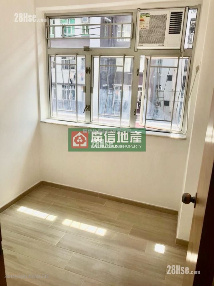 Wai Ching Court Sell 2 Bedrooms , 1 Bathroom 288 ft²