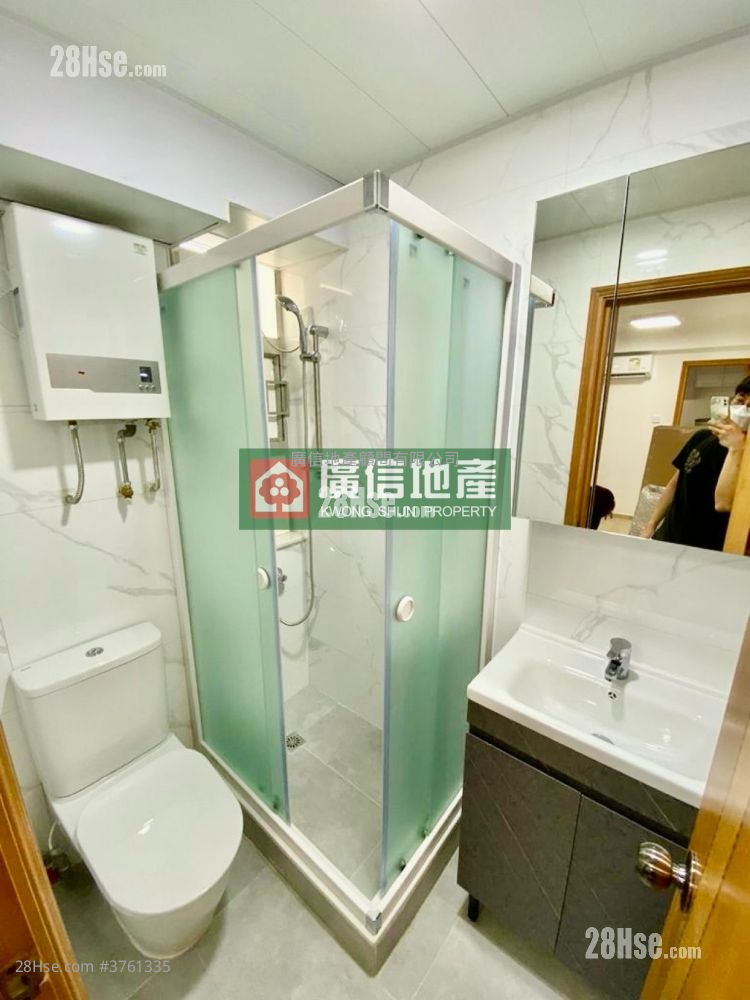 Wai Ching Court Sell 2 Bedrooms , 1 Bathroom 288 ft²