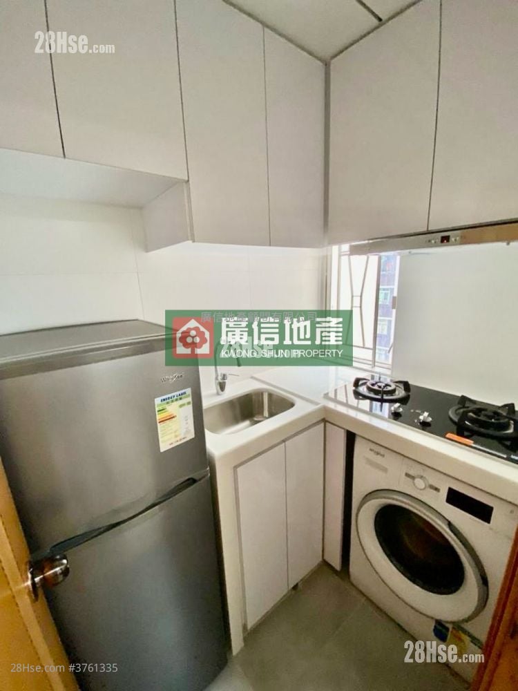 Wai Ching Court Sell 2 Bedrooms , 1 Bathroom 288 ft²