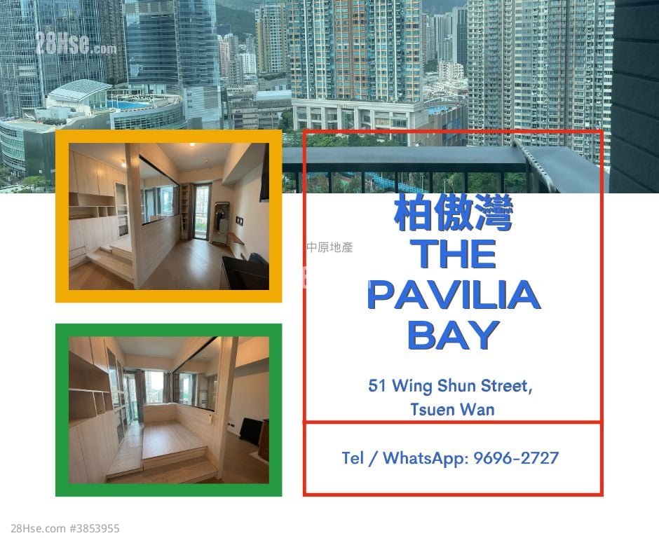 The Pavilia Bay Rental Studio , 1 Bathroom 306 ft²