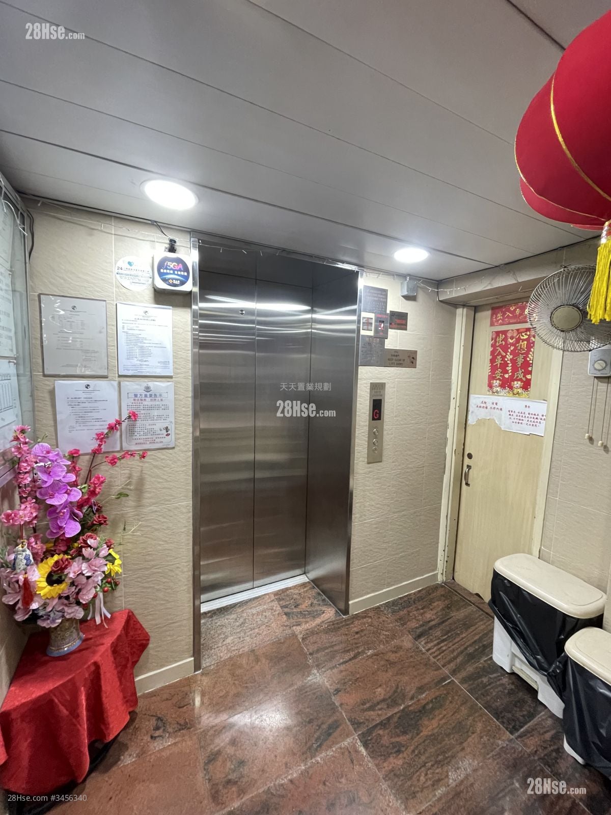 金山閣 售盤 開放式間隔 180 平方呎