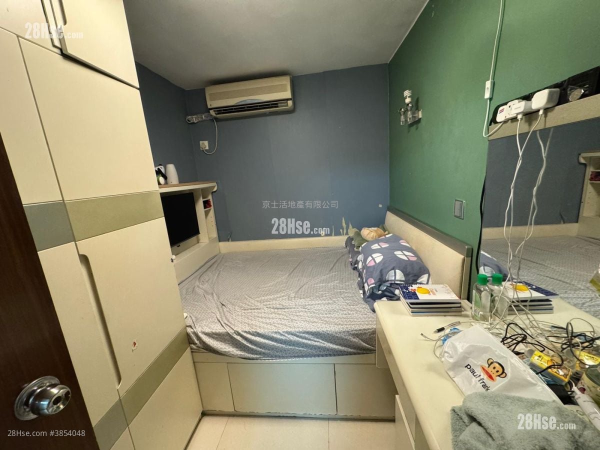 Fung Shing Court Sell 2 Bedrooms , 1 Bathroom 381 ft²