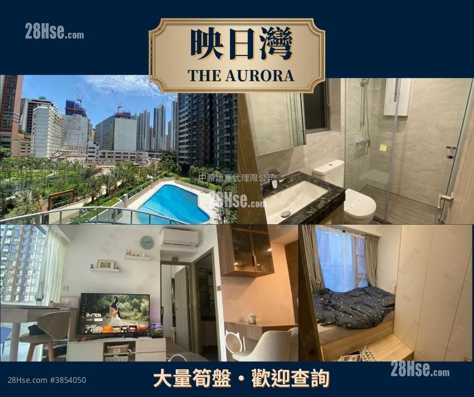 Aurora Rental 2 Bedrooms , 1 Bathroom 285 ft²