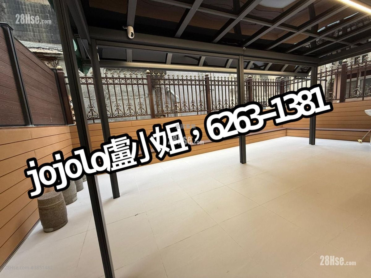Kam Po Building Sell 349 ft²