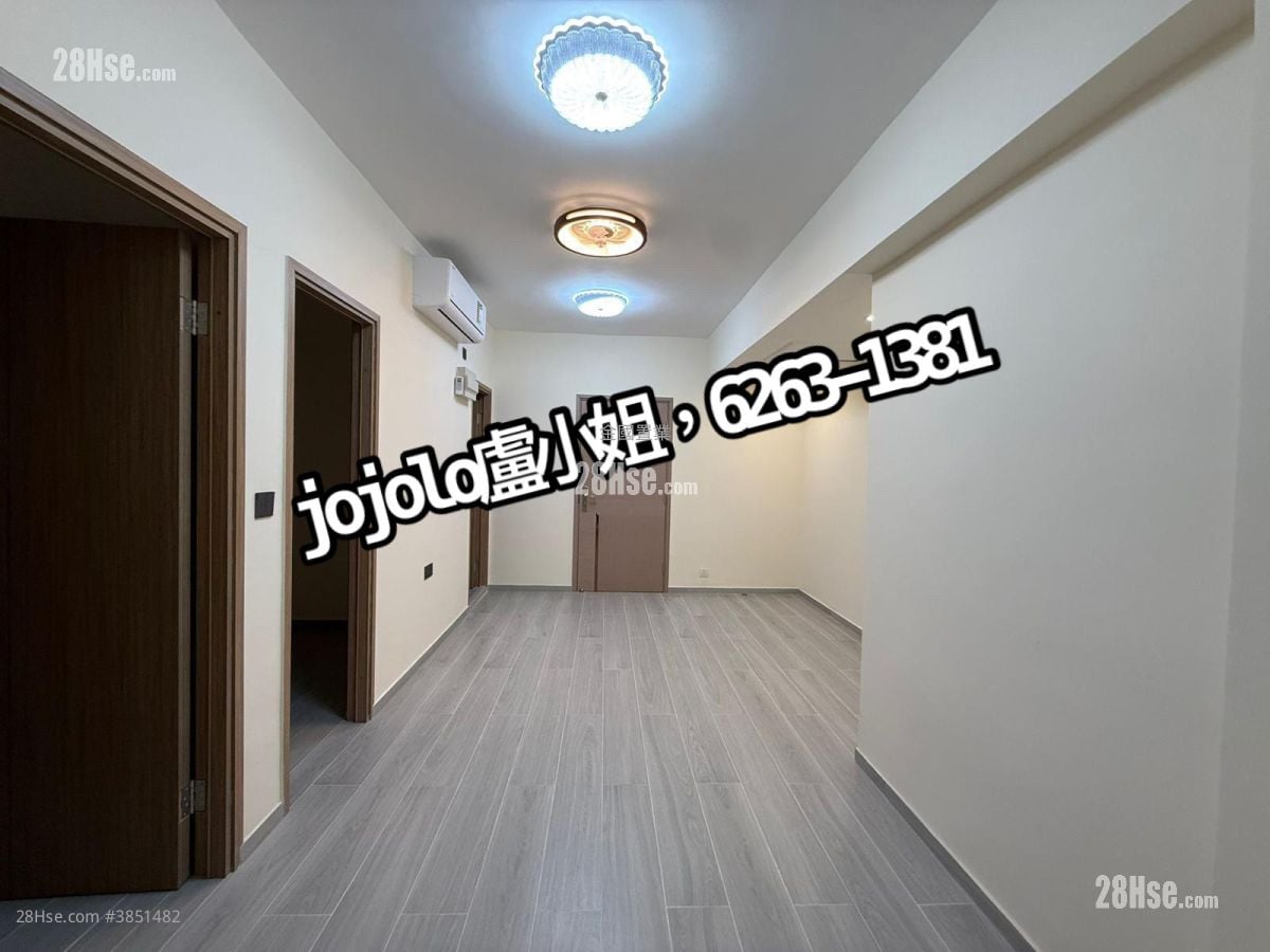 Kam Po Building Sell 349 ft²
