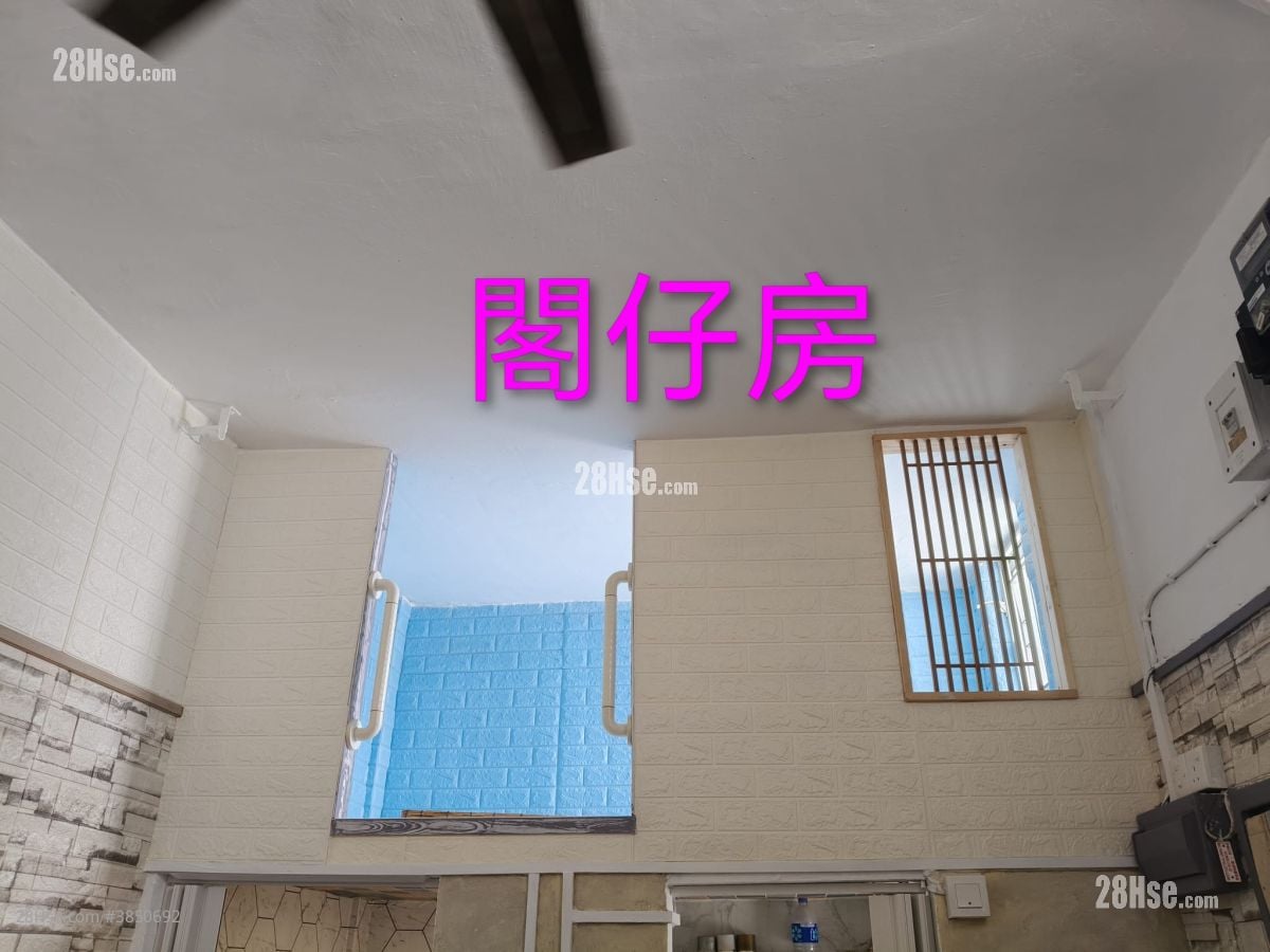 油塘鯉魚門馬環村 租盤 2 房 , 1 浴室 300 平方呎