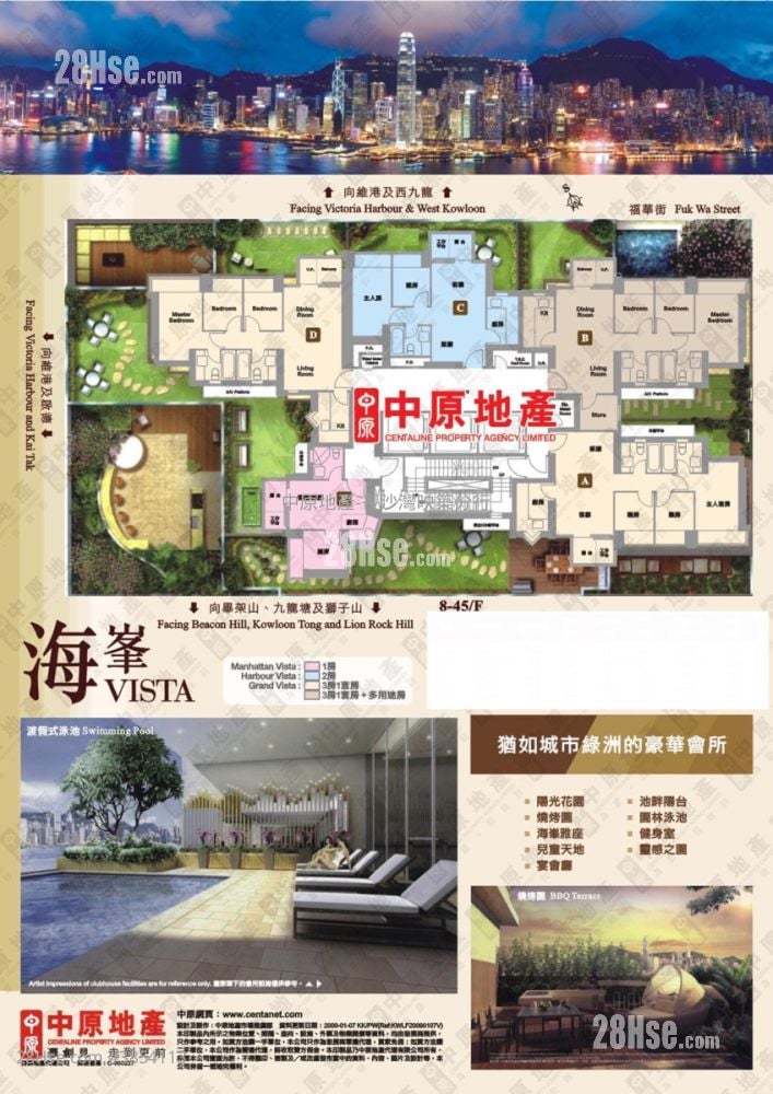 海峯 售盤 3 房 677 平方呎