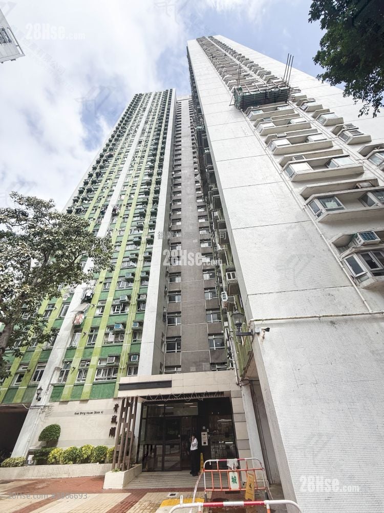 May Shing Court Sell 2 Bedrooms , 1 Bathroom 338 ft²