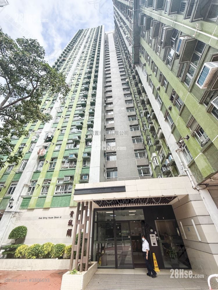 May Shing Court Sell 2 Bedrooms , 1 Bathroom 338 ft²