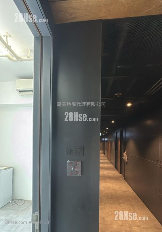 宏創方 售盤 1 廁所