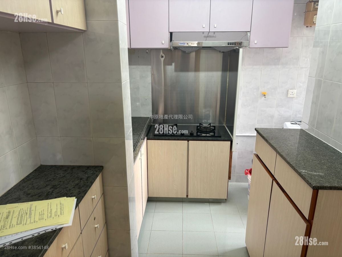Ka Shing Court Sell 2 Bedrooms , 1 Bathroom 546 ft²