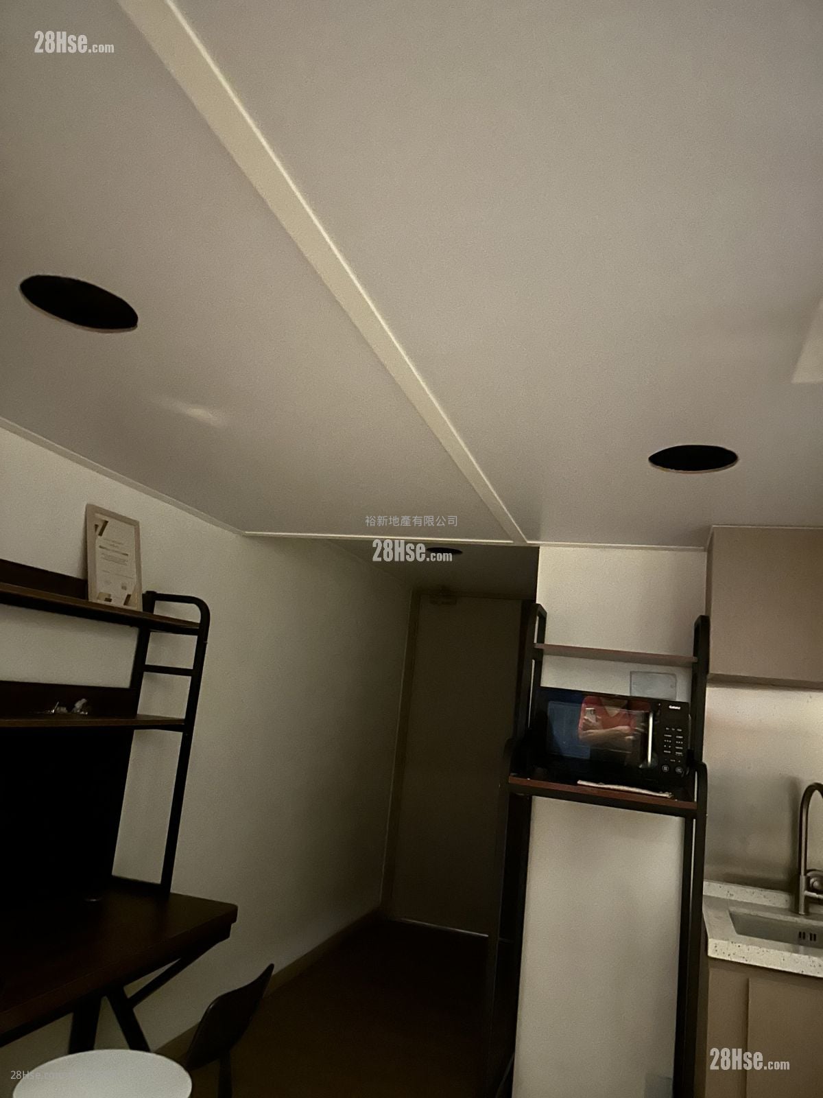 I City Rental 1 Bedroom , 1 Toilet