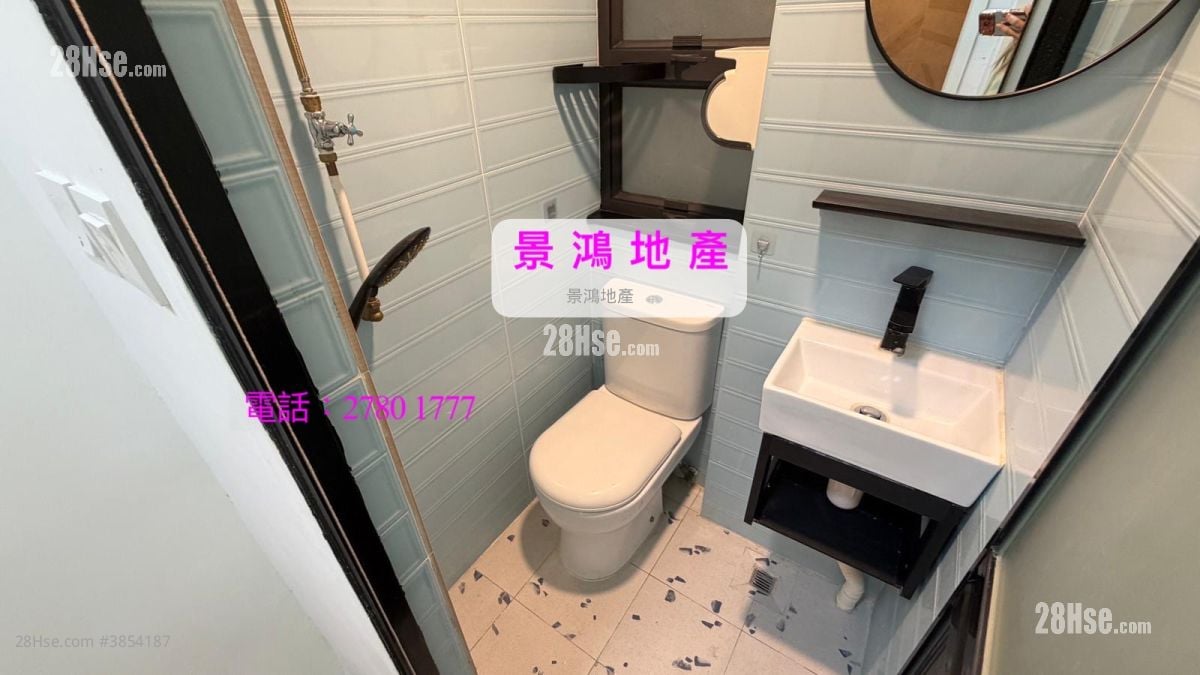 文苑樓 租盤 1 房 150 平方呎