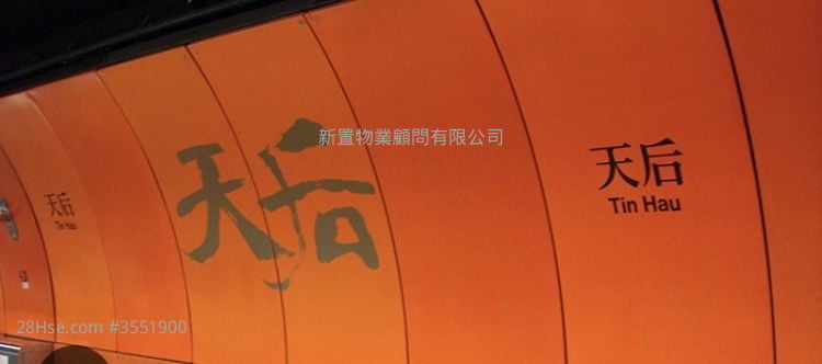 單幢樓房 售盤 2 廁所