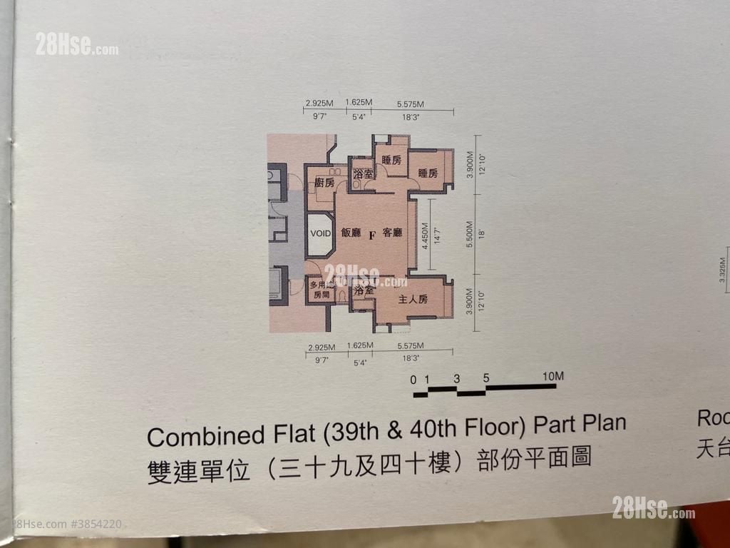 維港灣 售盤 3 浴室 925 平方呎