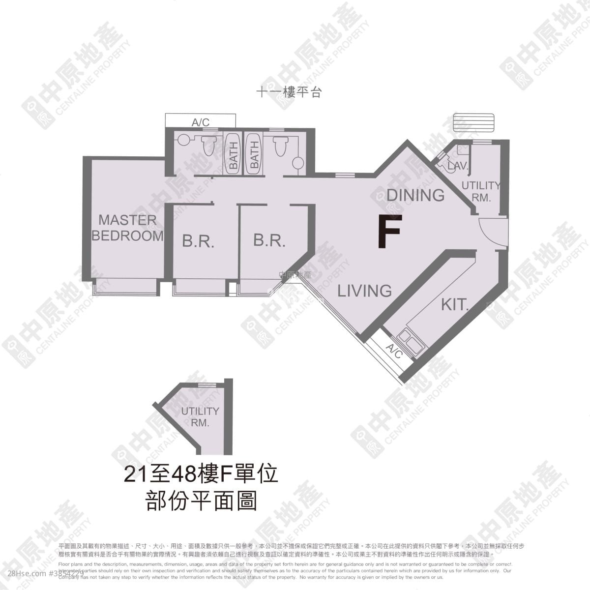 寶翠園 售盤 3 房 , 2 浴室 950 平方呎