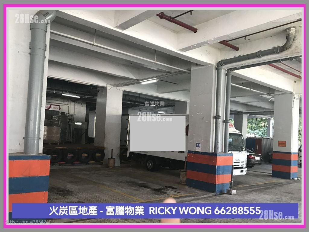 華聯工業中心 售盤 開放式間隔 , 2 廁所