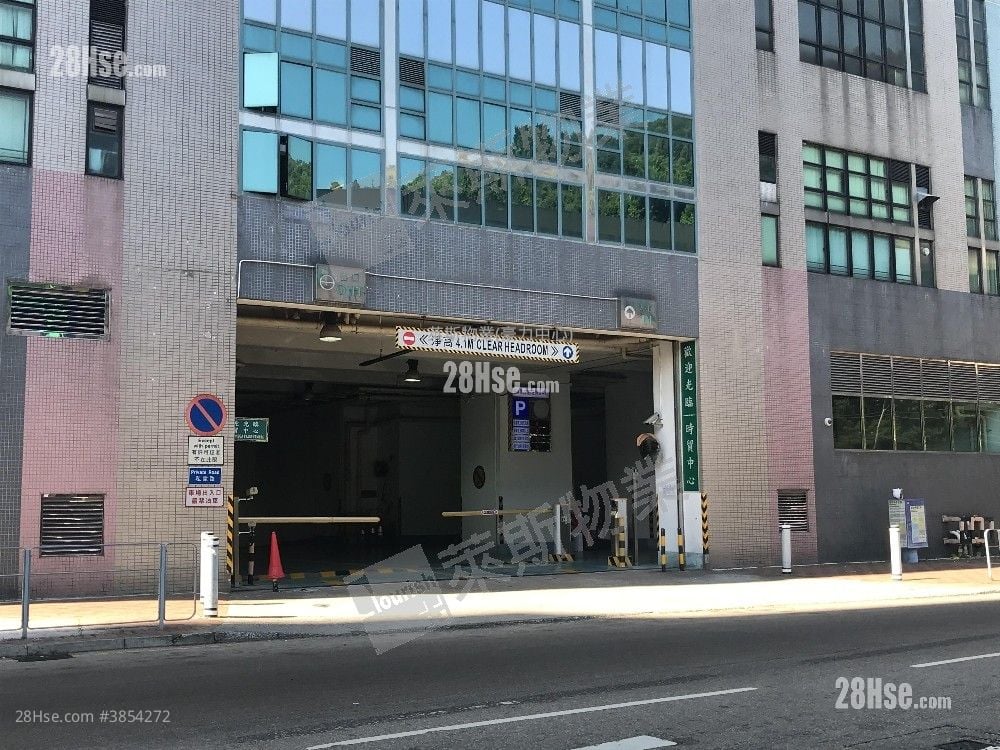時貿中心 租盤