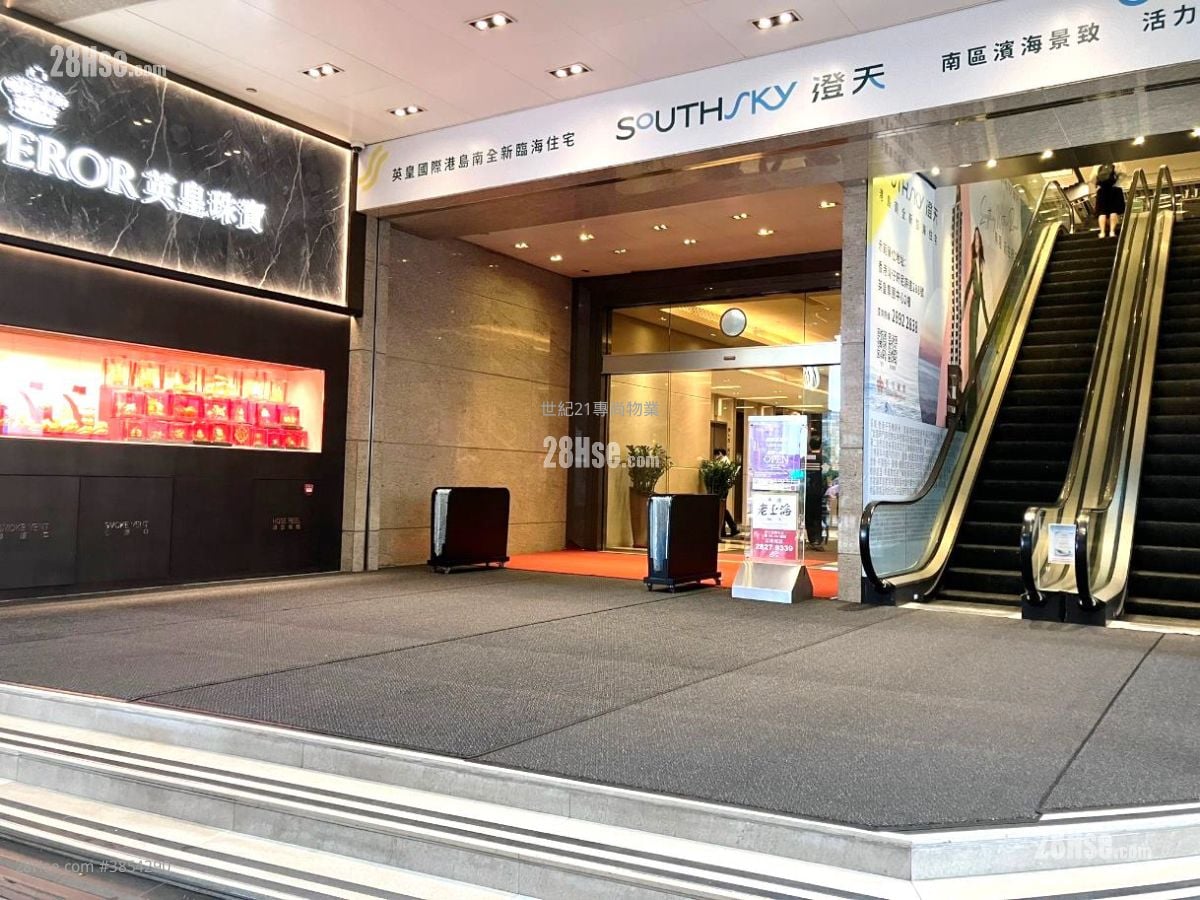 英皇集團中心 租盤