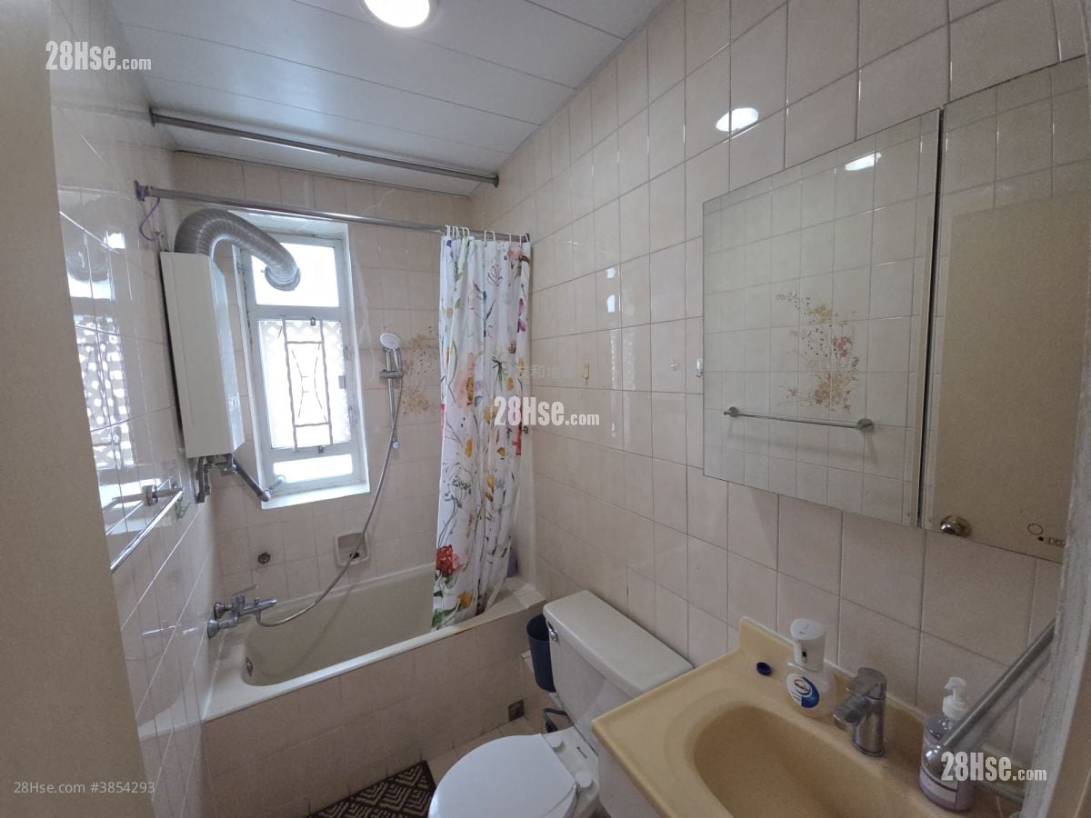 Waterloo Heights Garden Sell 2 Bedrooms , 1 Bathroom 651 ft²