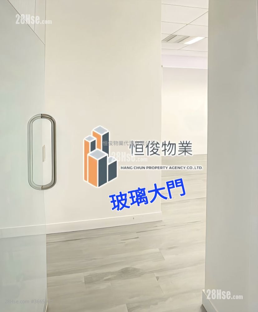 Waylee Industrial Centre Rental