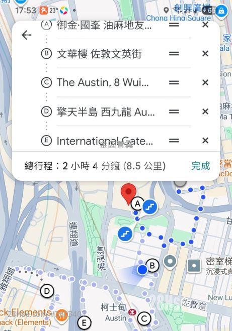 Man Wai Building Sell 745 ft²