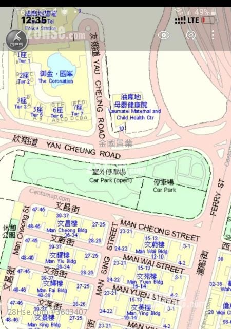 Man Wai Building Sell 745 ft²