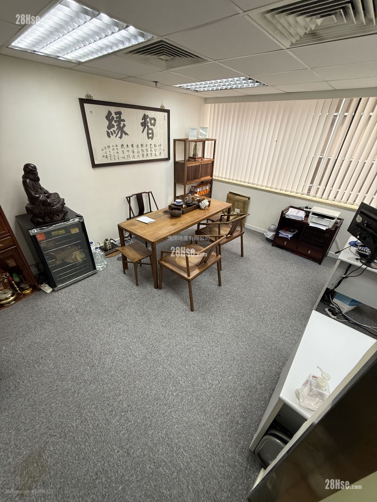 Hunghom Commercial Centre Rental