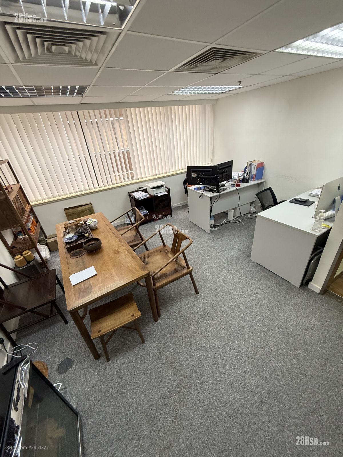 Hunghom Commercial Centre Rental