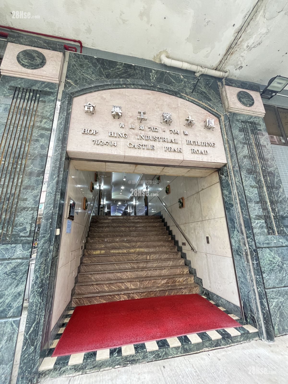 合兴工业大厦 租盘 开放式间隔 323 平方尺
