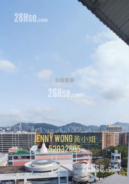 永業大廈 售盤 3 房 , 2 浴室 976 平方呎