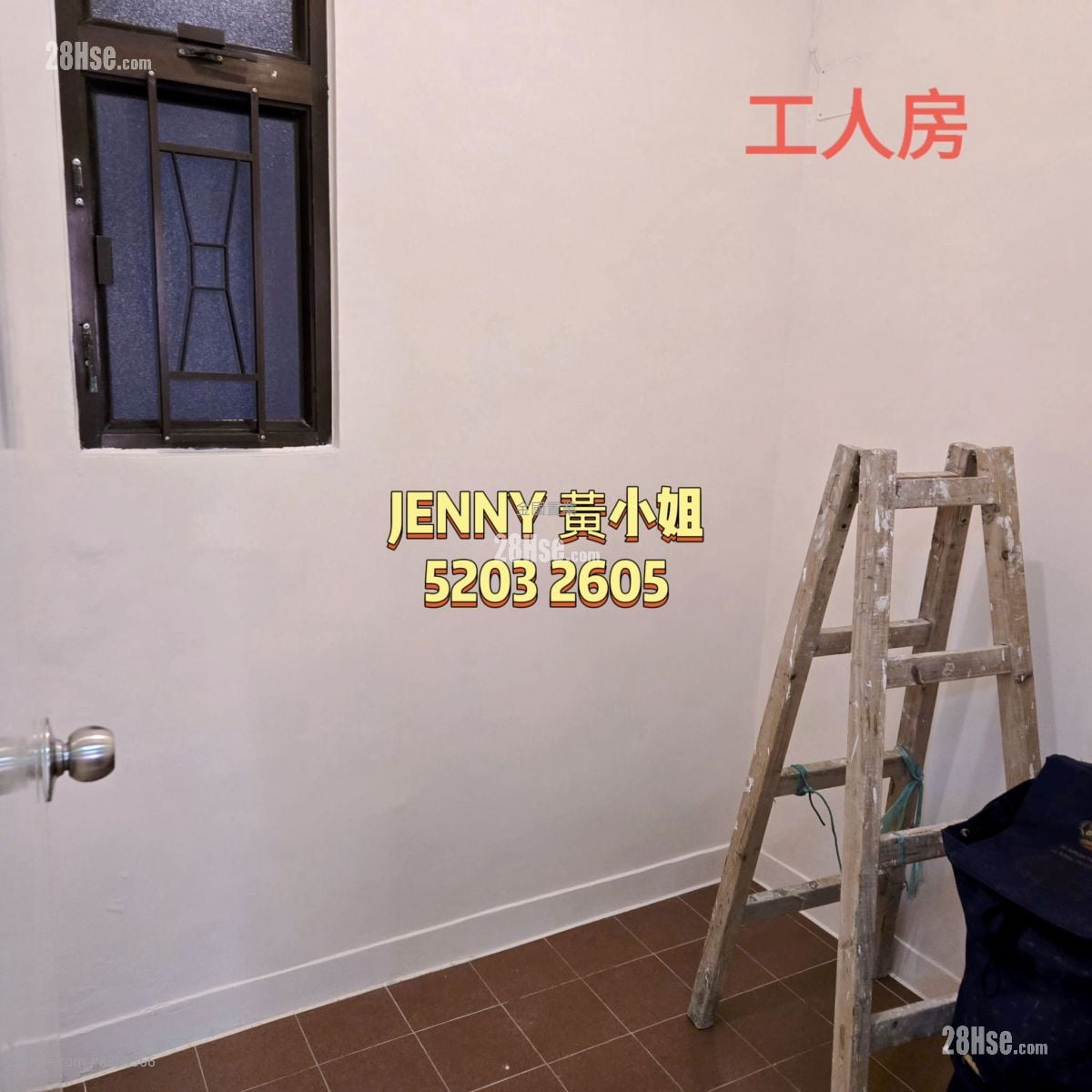 好安樓 售盤 3 房 , 2 浴室 753 平方呎