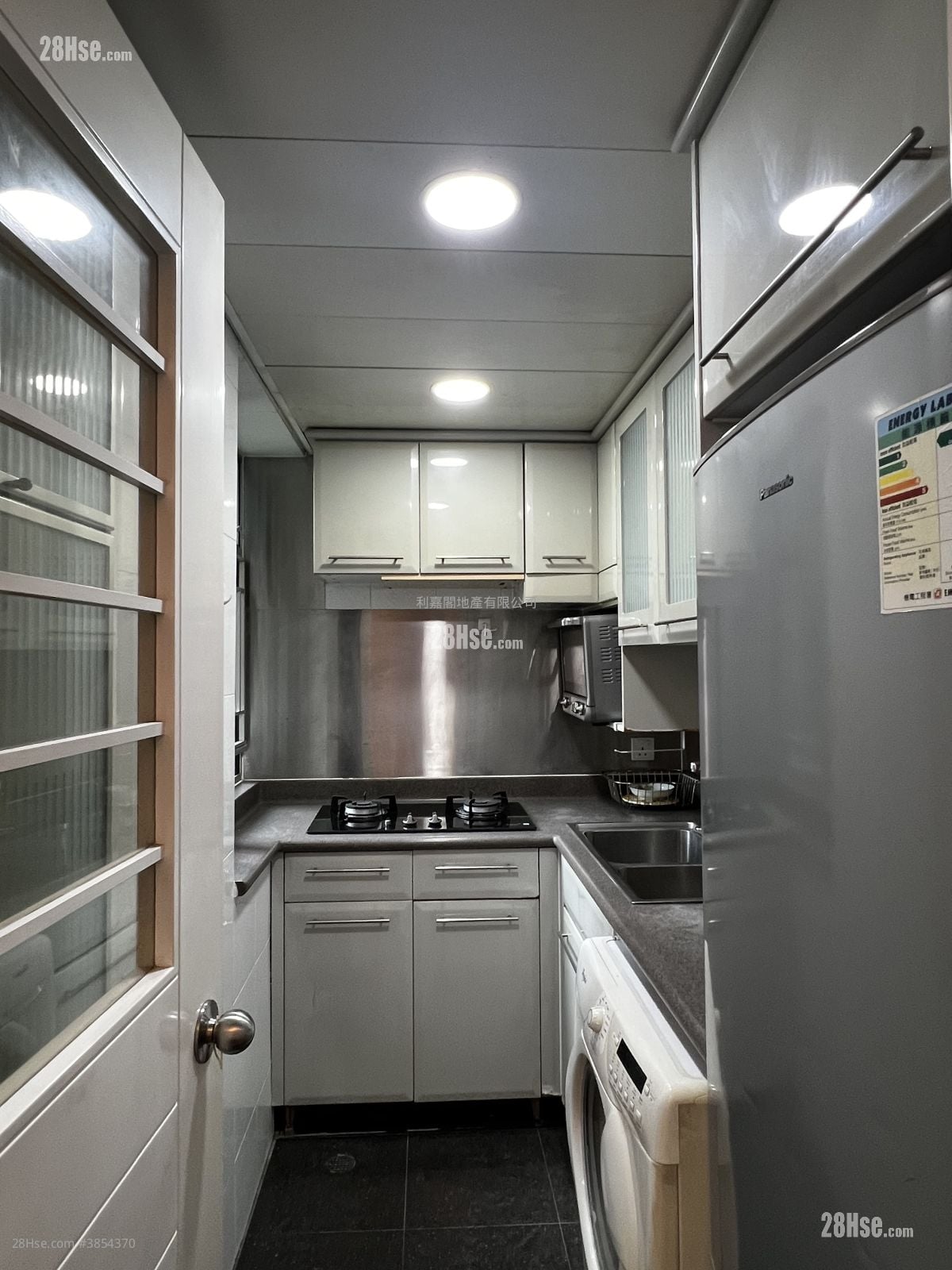 Summit Terrace Sell 2 Bedrooms , 1 Bathroom 450 ft²