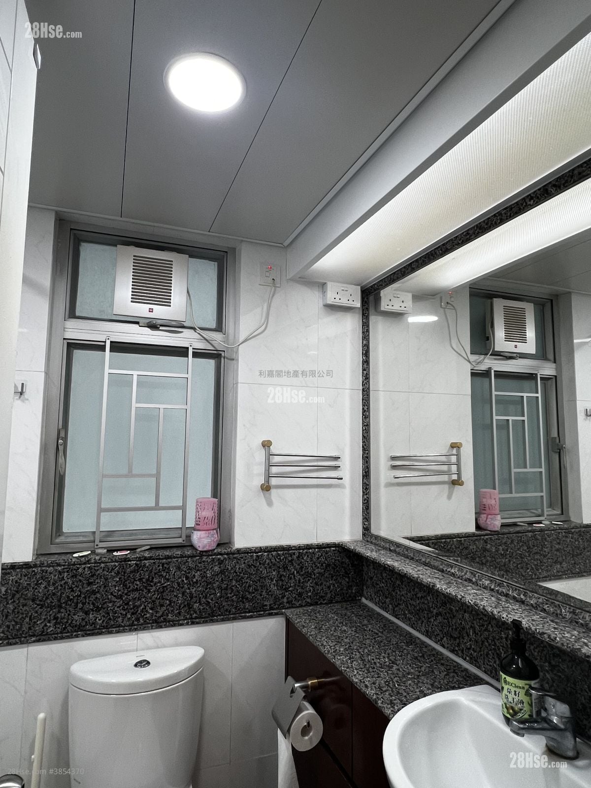 Summit Terrace Sell 2 Bedrooms , 1 Bathroom 450 ft²
