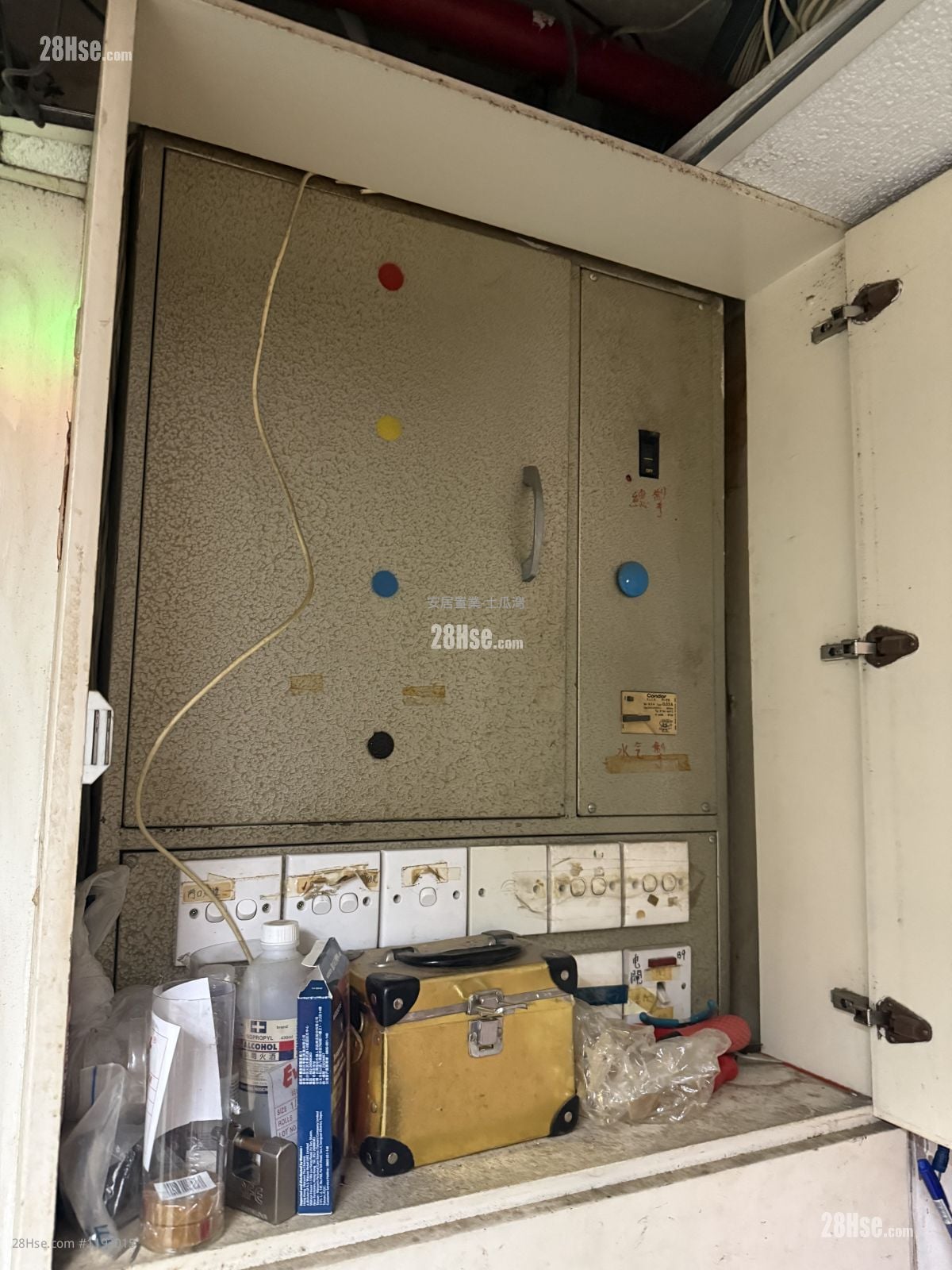 Man Shun Factory Building Rental 1 Toilet