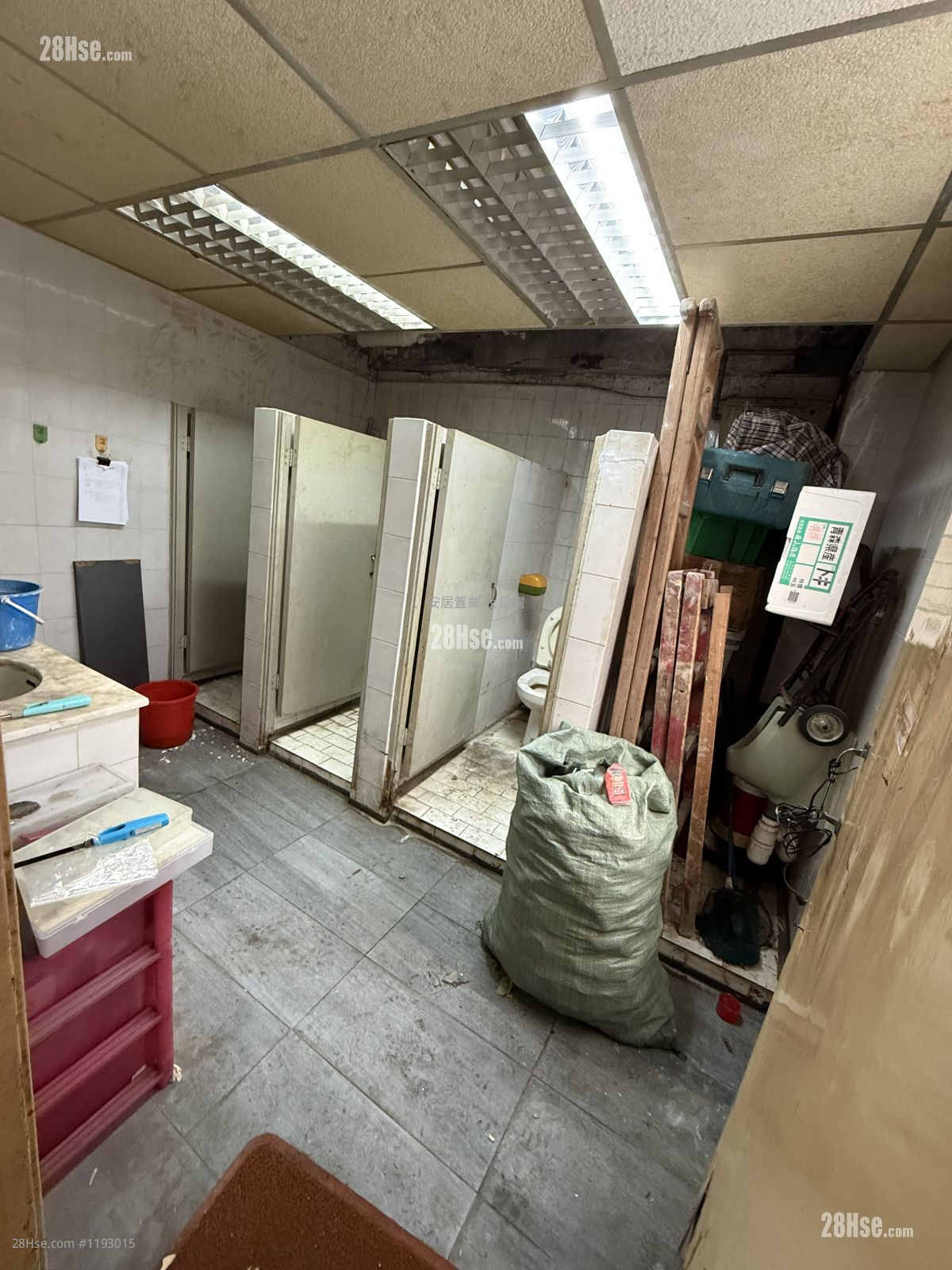 Man Shun Factory Building Rental 1 Toilet