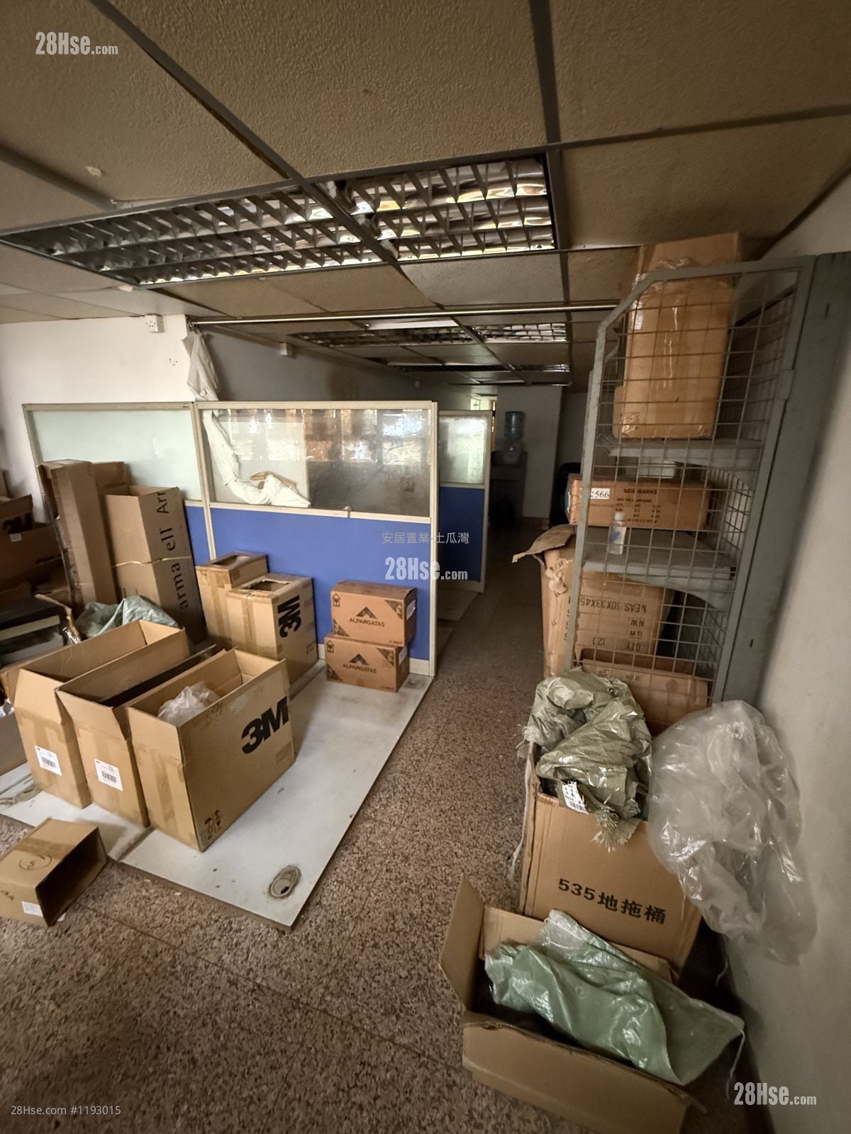 Man Shun Factory Building Rental 1 Toilet