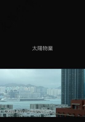 半島豪庭 售盤 4 房 968 平方呎