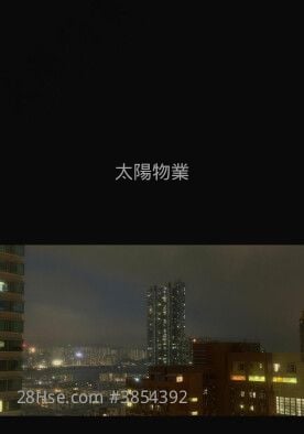 半島豪庭 售盤 4 房 968 平方呎