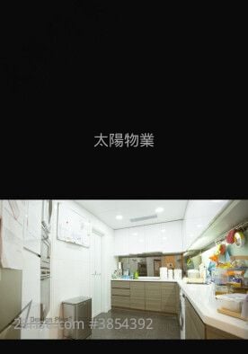 半島豪庭 售盤 4 房 968 平方呎