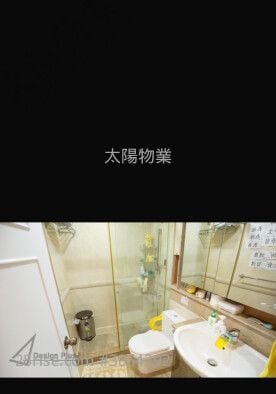 半島豪庭 售盤 4 房 968 平方呎