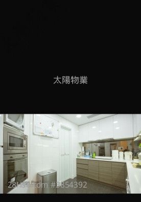 半島豪庭 售盤 4 房 968 平方呎