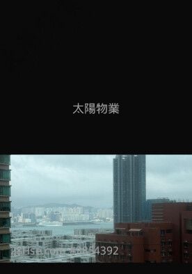 半島豪庭 售盤 4 房 968 平方呎