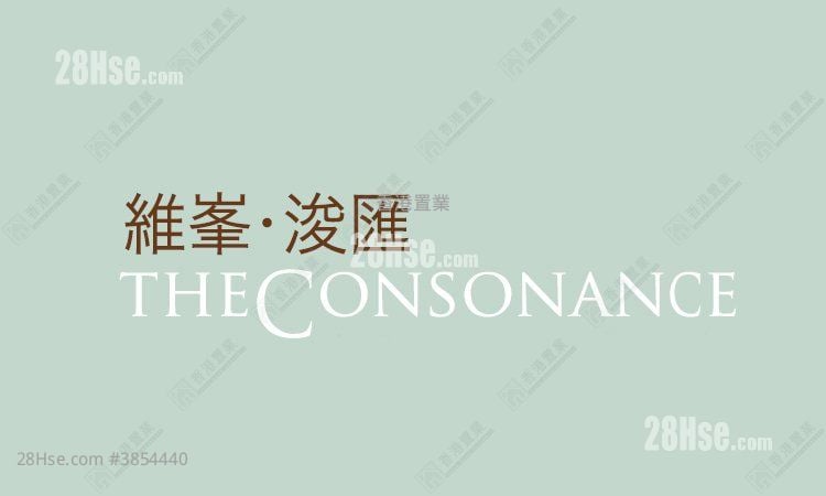 The Consonance Sell 1 Bedroom , 1 Bathroom 270 ft²